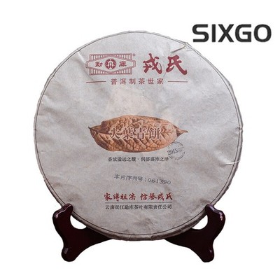 2015 Mengku Rongshi Big Leaf Puerh Tea ''Da Ye Qing Bing'' Pu'er Raw Puer Tea 500g
