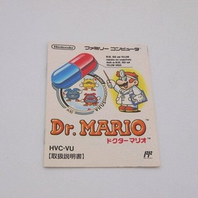 Dr. Mario box theory FC Famicom
