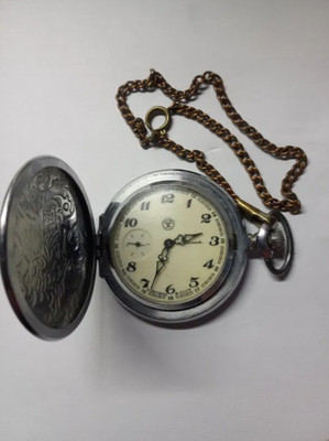 Pocket watch Molniya.