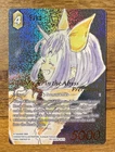 Final Fantasy TCG Opus 26 Eiko PR-189/26-067H Full Art *FOIL* Prerelease Promo