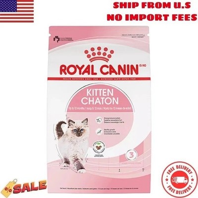 Royal Canin Feline Health Nutrition Kitten Dry Cat Food, 14 lbs Bag.