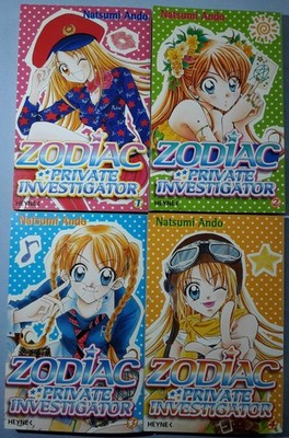 Komplettes 4er Mangas Set Zodiac P.I. Private Investigator Natsumi Ando 1 2 3 4