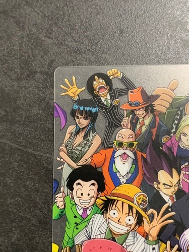 Jump 40th Anniversary Dragon Ball One Piece Morinaga Wafer Card Rare - 第 2/10 張圖片