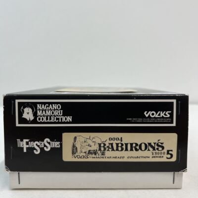 MORTAR HEADD BABIRON'S 1/144 組立キット FSS MORTAR HEADD BABIRON'S 1/144 組立キット FSS MORTAR HEADD BABIRON'S