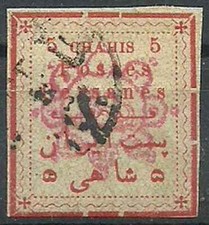 Timbre 150 o (49978AC)