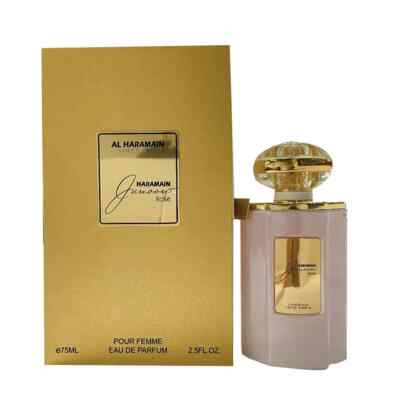 Junoon Rose by Al Haramain perfume for women EDP 2.5 oz New In Box