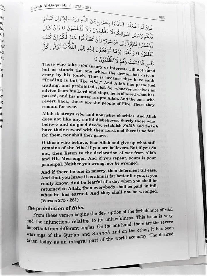 REVISED EDITION: Maariful - Mariful Quran 8 Vol Tafsir al Quran- Mufti S. Usmani - Image 4 of 4