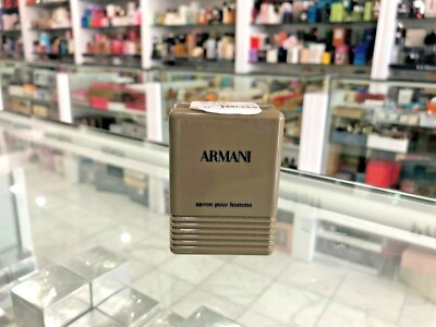 Armani by Giorgio Armani Soap For Men 50g Original Formula COSMAIR