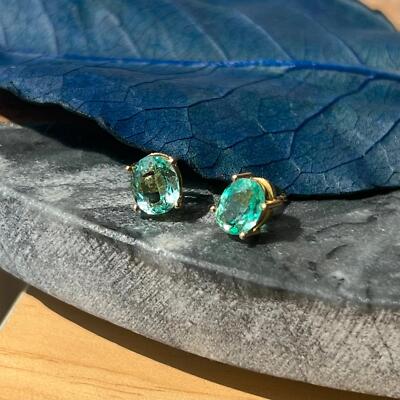 Kolumbianischer Smaragd 18K Gelbgold Ohrstecker