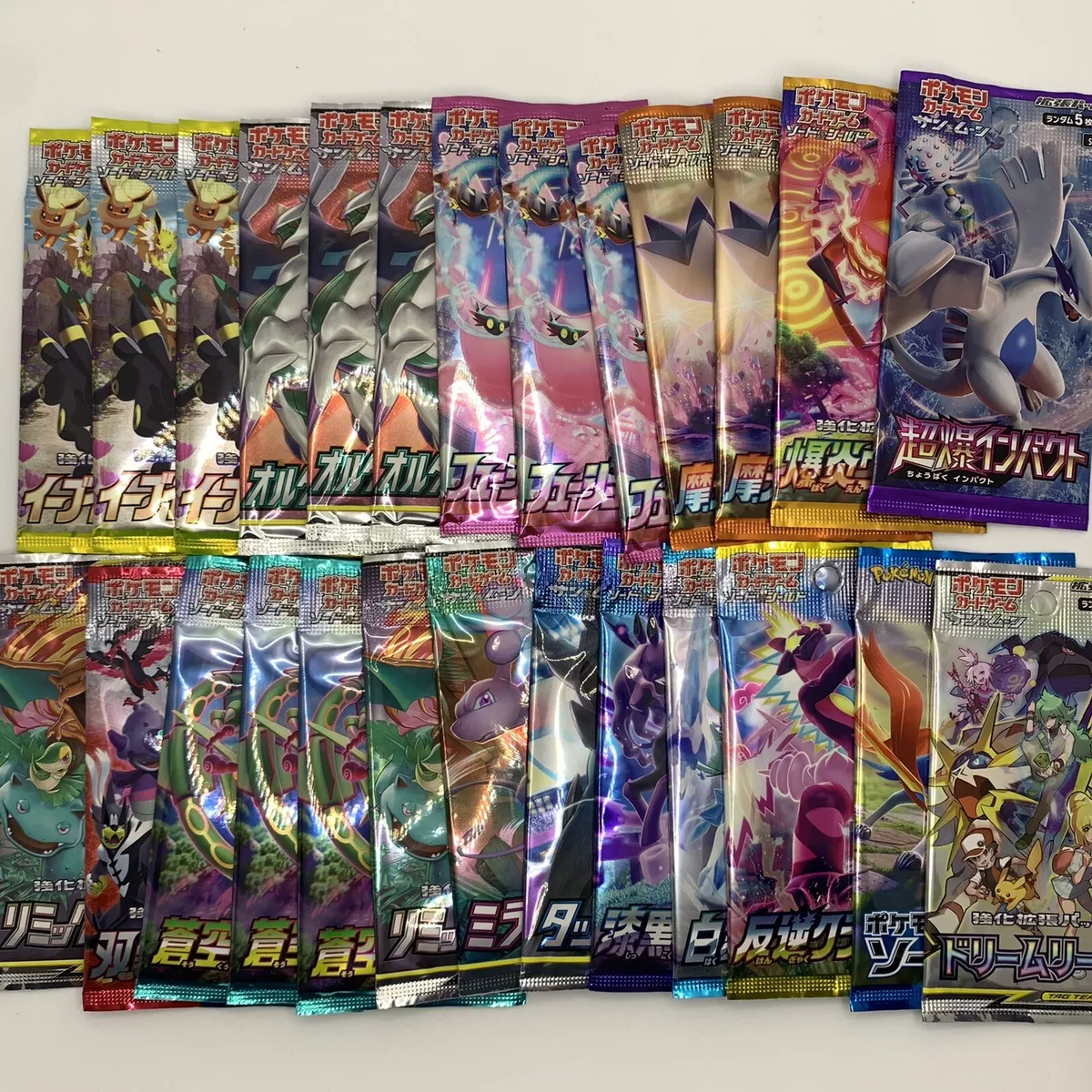 Pokemon TCG - Assorted Japanese Booster Packs (4 Pack) - NEW