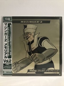 Mazinger-Z Laserdisc LD Japan