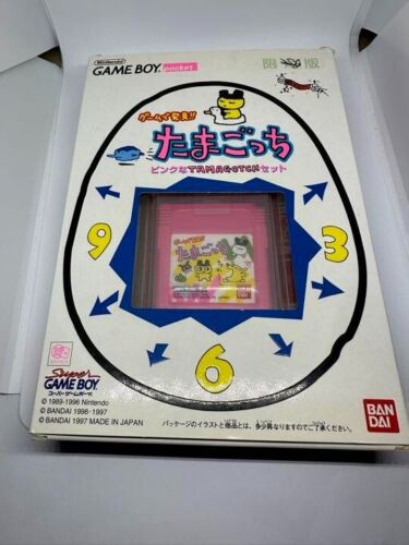 Game Boy Pocket Hacken Tamagotchi Pink Set Nurturing Simulation Game Bandai - Picture 1 of 8