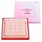 ROYCE' Nama Chocolate Sakura fromage Limited F/S From Japan Hokkaido