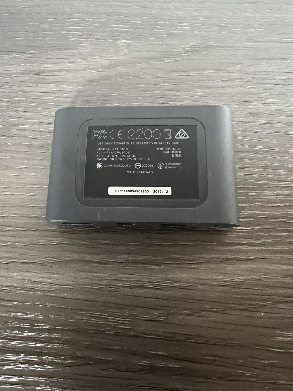 **Tested**  HTC AUTHENTIC Vive VR Link Box Virtual Reality