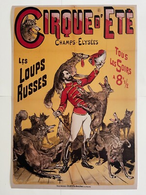 Circus Poster Carnival Sideshow Wolves Art Vintage Style Print Freakshow