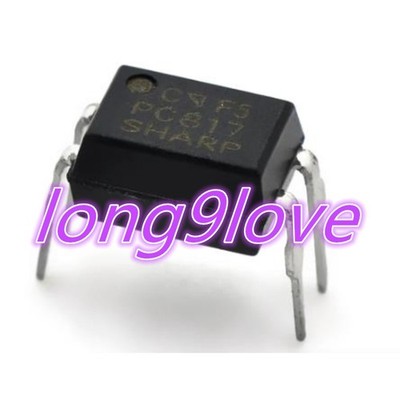 1PCS NEW PC817C EL817C A/B mode DIP4 direct insertion SOP-4 surface mount#XY