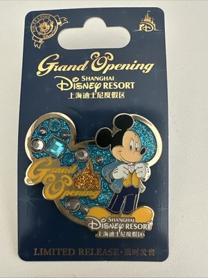 Disney Pin Shanghai Grand Opening Mickey Mouse Jeweled Limited Release NOC NEW