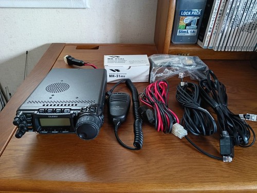 Yaesu FT-857D 100W HF/VHF/UHF All Mode Transceiver Tested Working