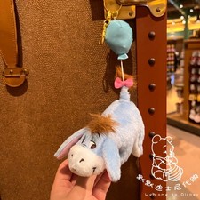 Authentic Shanghai Disney Winnie the pooh Eeyore Balloon Plush Doll Keychain