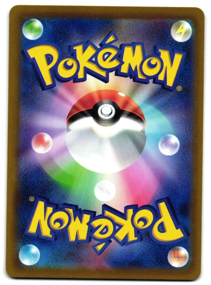 ZANGOOSE 062/078 - NM - SV1S SCARLET EX NONE JAPANESE POKEMON CARD - Image 2 of 4