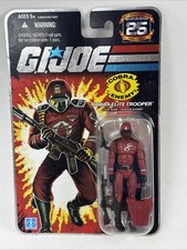 G.I. Joe 25th Anniversary Cobra Elite Trooper Crimson Guard 2007 Foil Edition