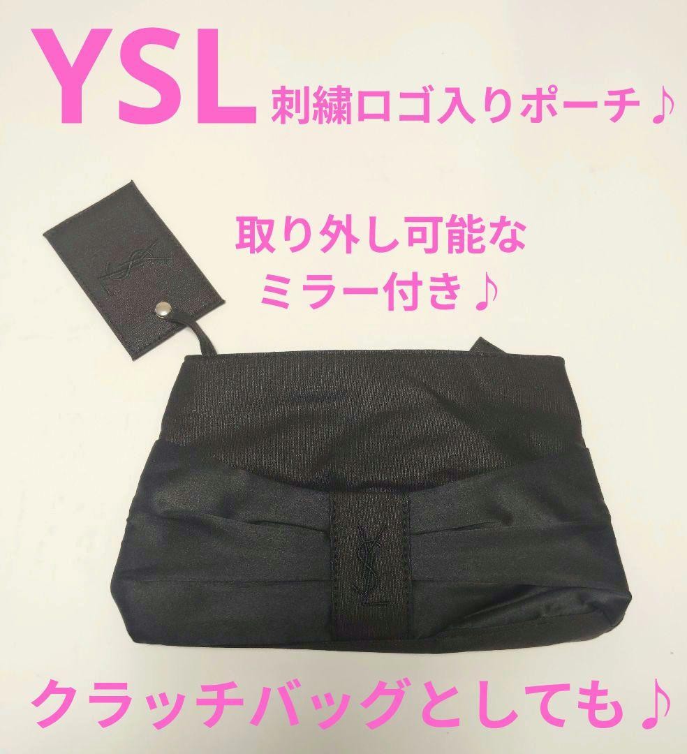 Pochette pochette Yves Saint Laurent YSL con logo ricamato e specchio #06b19e