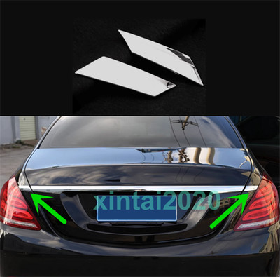 For Benz S-Class W222 2014-20 Silver Style Rear Door Trunk Lid Tailgate Strip 2P