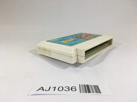 AJ1036 Takahashi Meijin no Boukenjima NES Famicom Japan