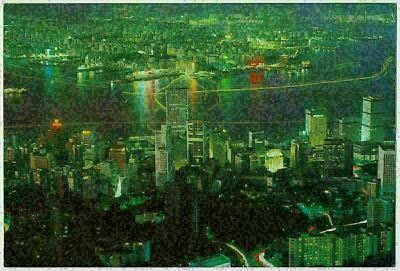 ''A Million Lights Aglow'' Night View of Hong Kong