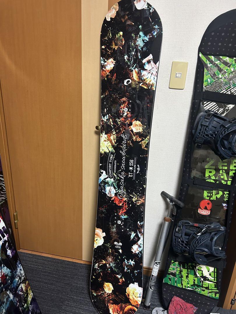 Ogasaka Ct-M Snowboard 156 | eBay Ogasaka Ct-M Snowboard 156 | eBay
