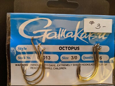 6 - 3/0 GAMAKATSU OCTOPUS HOOKS - SILVER