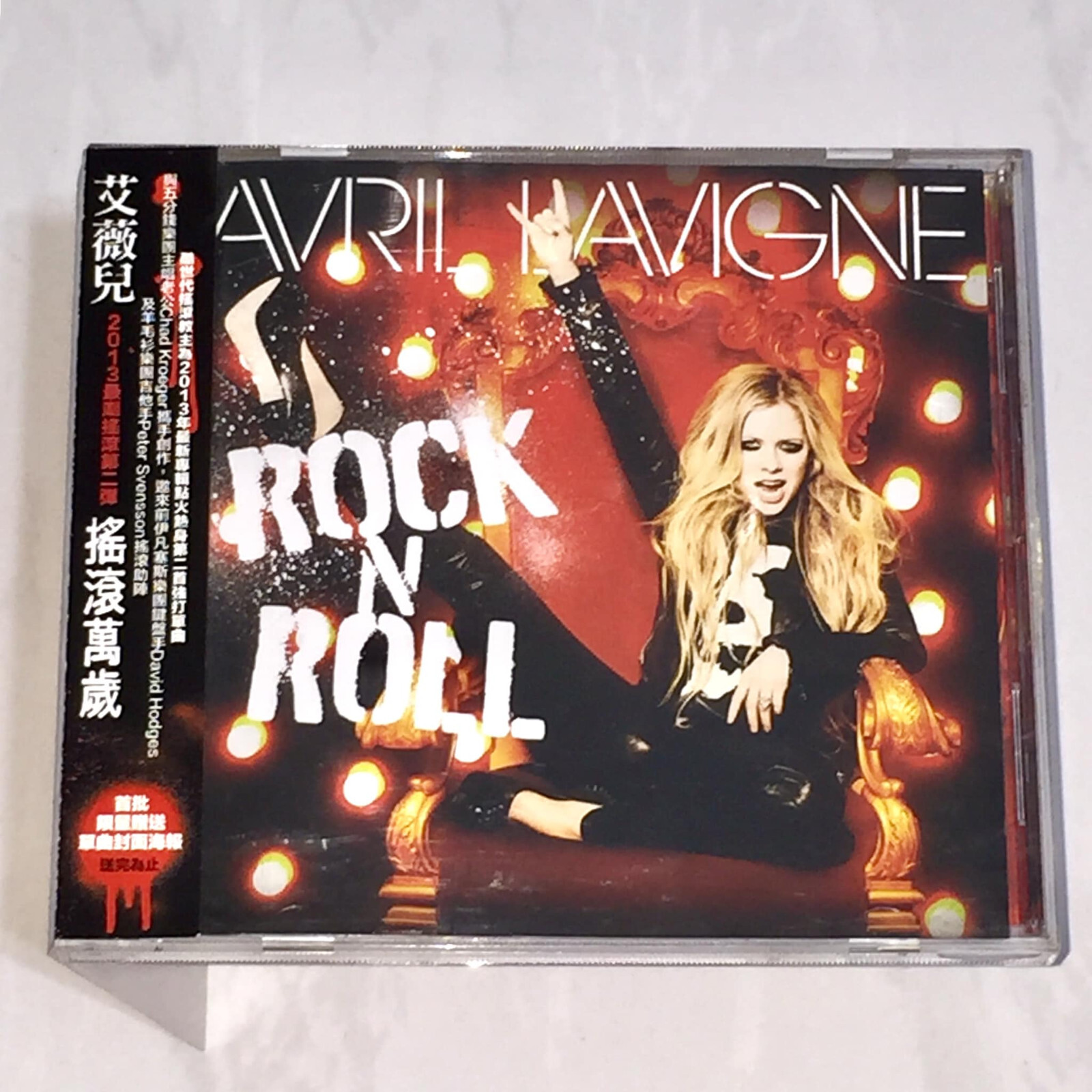 Avril Lavigne ONE OK ROCK フィギュア 人気】Funko Popファンコ
