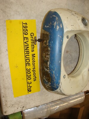 1959 EVINRUDE outboard 3hp 3030 boat motor GAS FUEL TANK PETCOCK VALVE LIGHTWIN