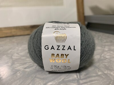 Gazzal Baby Wool, Amigurumi, 1 skein Grey, 50g / 175m 