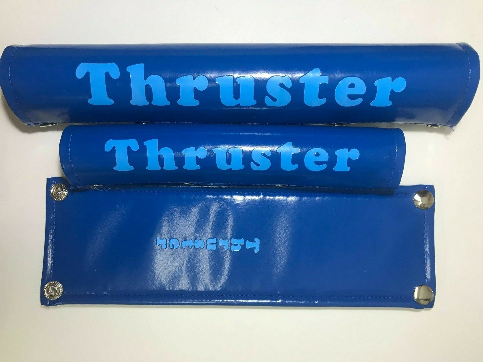 Set De Protège-Cadre (Pads) Oldschool BMX - Style Kuwahara PK RIPPER Noir/Or