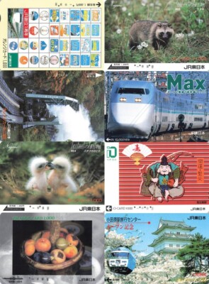 set of 7 Orange Card + 1 iO card JR East 1980-90s Limited prepaid 