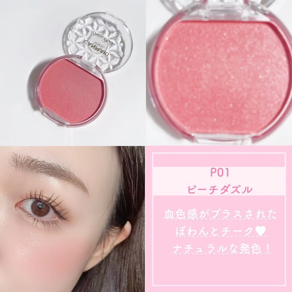 CANMAKE Cream Cheek (Pearl Type) [US SELLER] - Image 4 of 4
