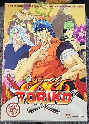 Toriko Part 4 DVD