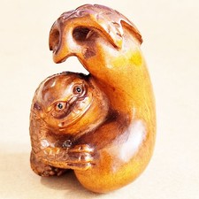 G8726 - 2" Hand Carved Boxwood Netsuke Figurine - Kappa with Cucumber