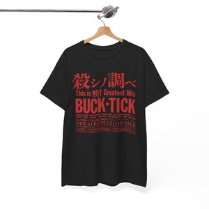Buck Tick Shirt | eBay