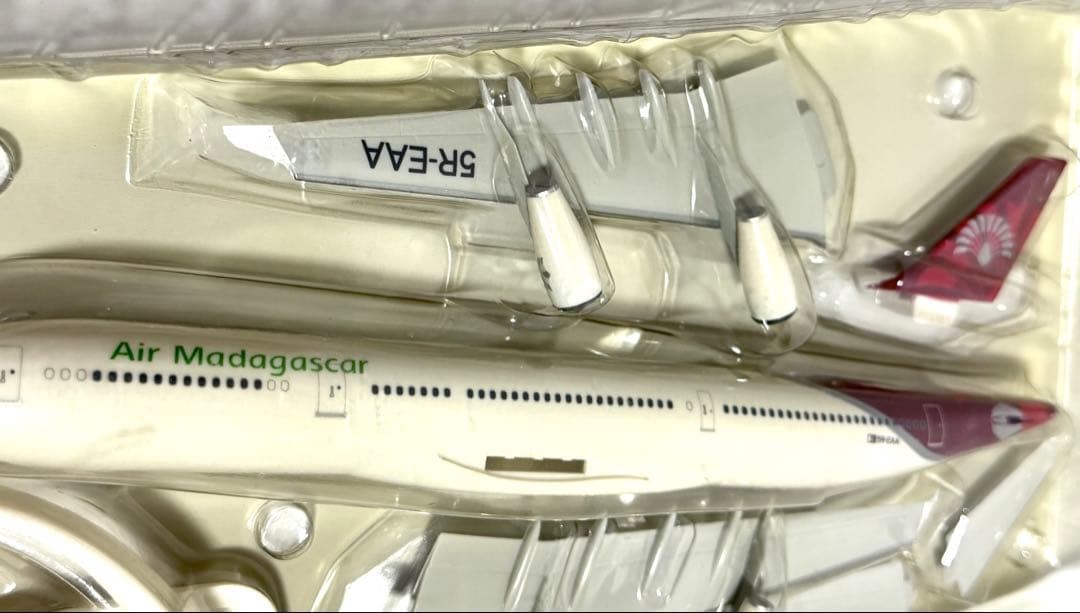 Herpa 1/200 Airbus A340300 Air Madagascar model | eBay
