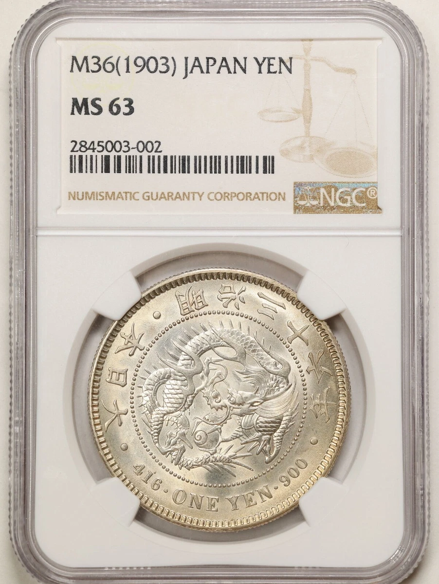 1903 Year Japanese Coins for sale | eBay