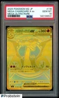 2025 Pokemon M2 Japanese Mega Ultra Rare #116 Mega Charizard Ex PSA 10 GEM