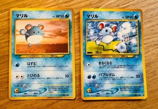 Pokemon Card Marill ANA Special 2000 Promo Old Back 2 Card Lot Japanese TCG