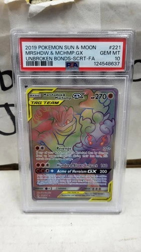 2019 MARSHADOW & MACHAMP GX SECRET FULL ART UNBROKEN BONDS POKEMON PSA 10 #221