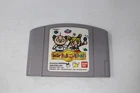 Minna De Tamagotchi World Nintendo 64 N64 Japanese Cartridge Only