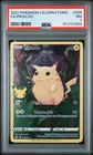 2021 POKEMON CELEBRATIONS #005 FULL ART/PIKACHU PSA 7