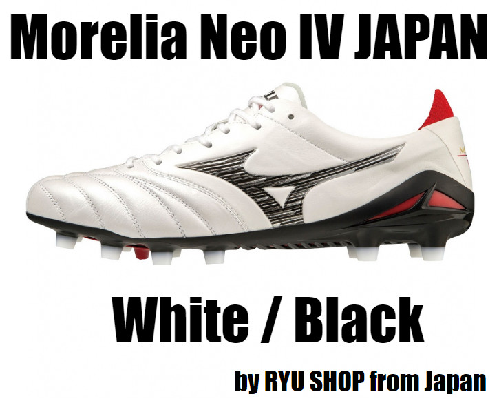 Botines de fútbol Mizuno MORELIA NEO 4 IV JAPÓN blancos/negros P1GA233009