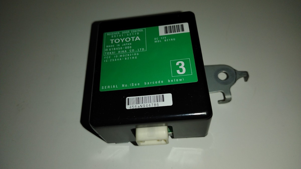 ふみページ 2009-2011 Toyota Yaris Receiver Door Control 89741-52170 | eBay