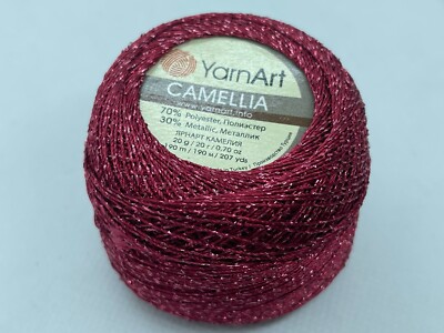 Burgundy Pink Metallic Braid Thread XStitch 13gr 100yds YarnArt Camellia #52257